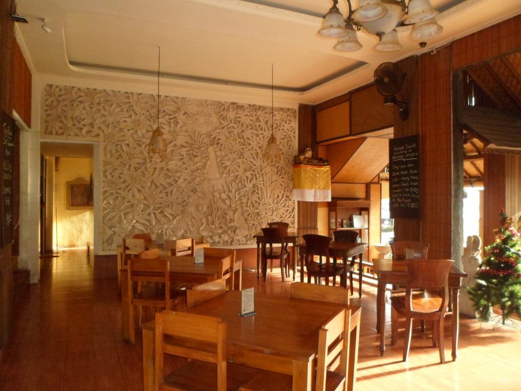 Wisma tamu Nuriani 3*